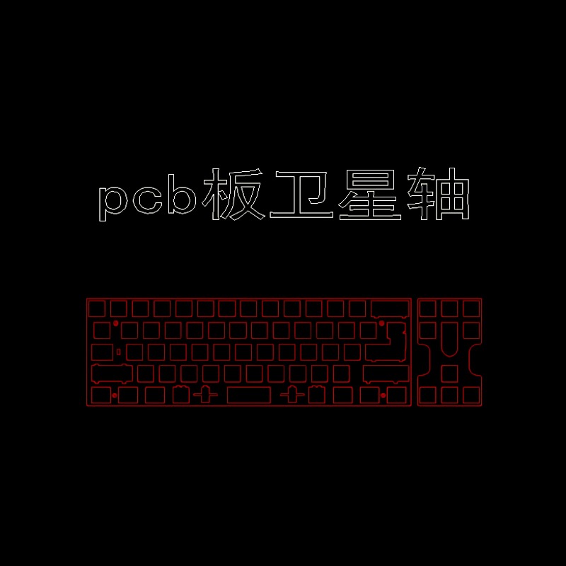 Neo70 Keyboard Positioning Pla - Crepe Pan Carbon ulasan dan harga